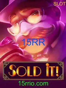 Soldit